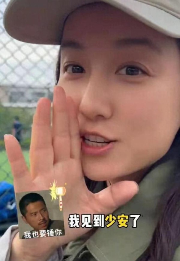 火锅局定终身！吕一被四闺蜜捧成顶流女神，胡霍都曾痴心