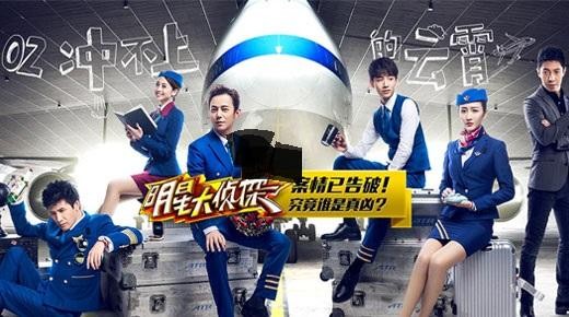 《明星大侦探》好评如潮，不炒CP卖热点，这次鬼鬼搭档何炅