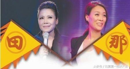 与那英不合，谣传患有白血病结婚多年没孩子，田震背后的男人是谁