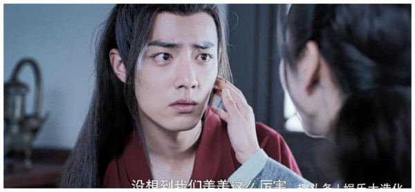 魏无羡和江厌离那么纯洁感人的姐弟情，可有人说他喜欢师姐
