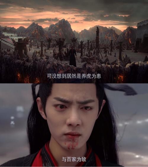 《陈情令》魏无羡惨遭追杀，多年情谊尽灭，是谁一直在苦寻他？