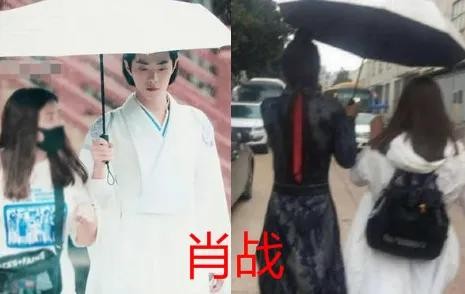 有种“宠溺”叫明星助理，李现热巴还好，看到肖战：我能去吗