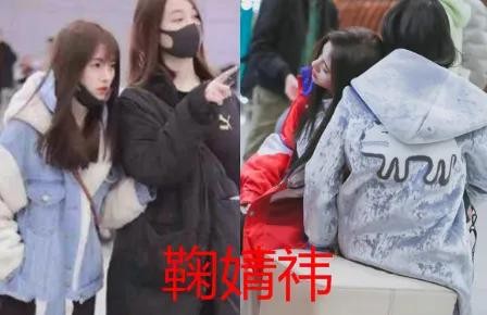 有种“宠溺”叫明星助理，李现热巴还好，看到肖战：我能去吗