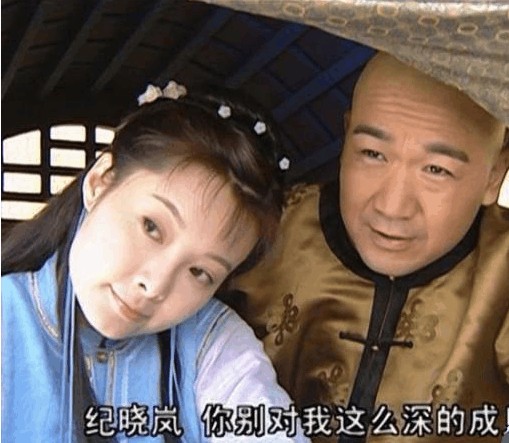 “演了4部纪晓岚的张国立终于发声! ”却遭网友怒怼: 为何这次做和珅?