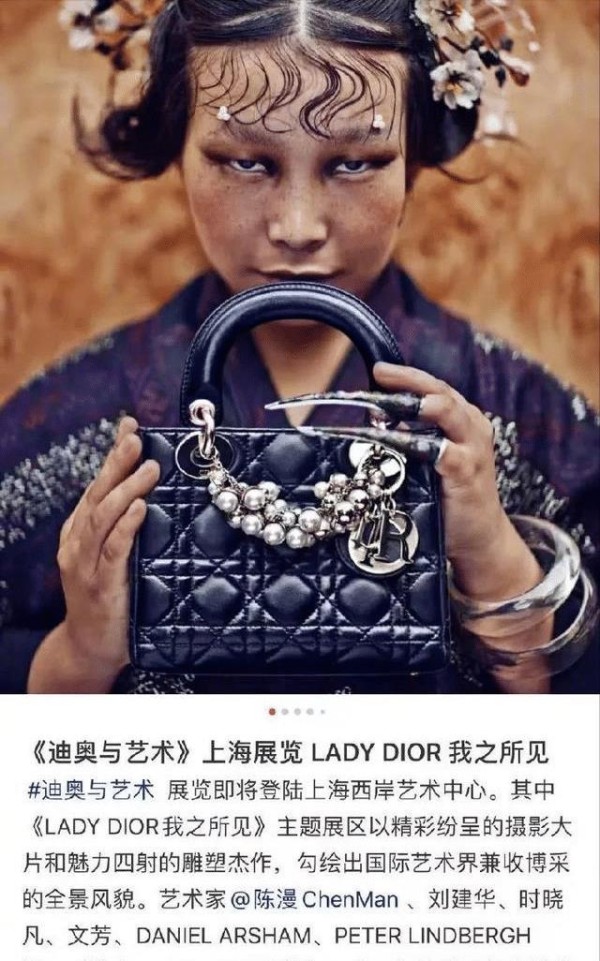 “媚洋”的陈漫被3万网友声讨，中国妇女报发声，批其是阴间审美