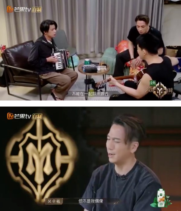 吴卓羲、仁科唱歌