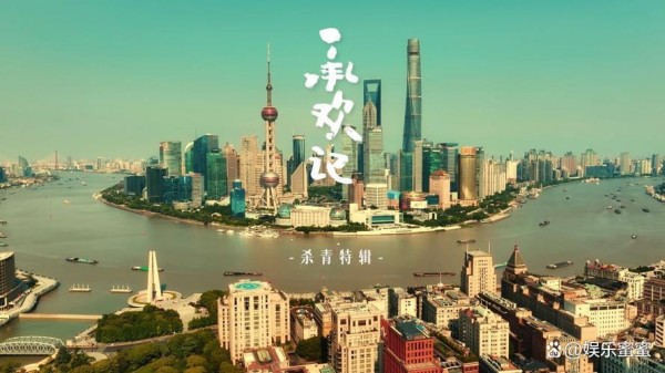 承欢记：环球小姐亚军出道的她，颜值身材一流，剧中姐弟恋很好磕