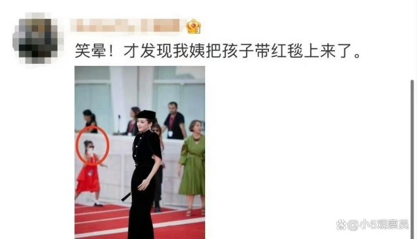 章子怡威尼斯走红毯都带女儿，看来再大的明星都逃不过暑假带孩子