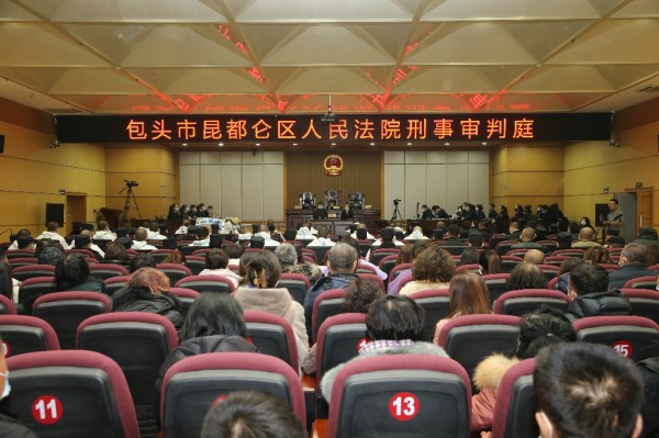张金龙等34名被告人涉黑案一审公开宣判