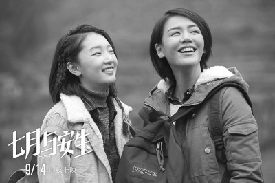 李程彬的逆袭青春：体重曾超200斤减肥后成校草