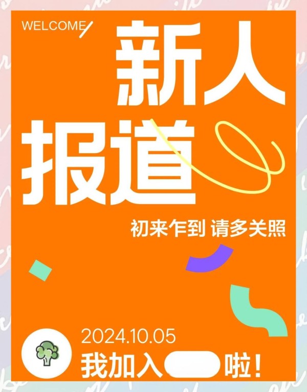 剪辑师惹争议：尊重...@浪迹天涯的狗南枫Leo的动态