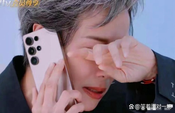 突然间觉得赵雅芝对叶童的好有...@笑着面对一切的动态