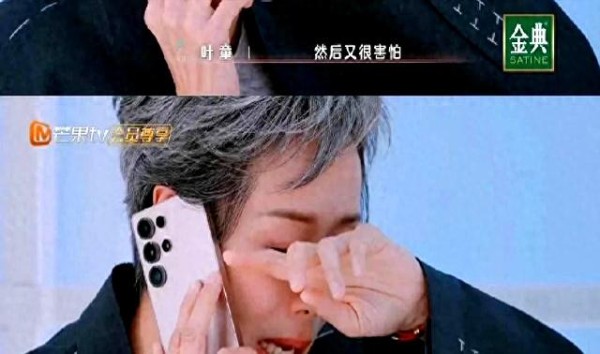 40年深厚友谊！梁家辉如何守护不幸婚姻的叶童？中年情感引热议