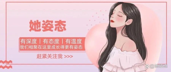 《繁花》：看懂爷叔扶持梅萍上位，才明白他对金科长的算计有多狠
