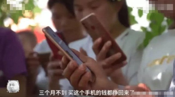 大衣哥爆红后被邻居害惨，将他当“衣食父母”，靠他买房买车！