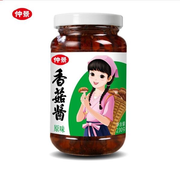 仲景香菇酱口味大起底，选对喜好就看这篇！