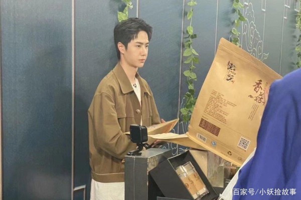 王一博助农带货，现场人气火爆卖到脱销，呆萌算帐惹来围观