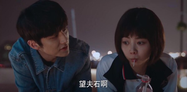 以家人之名第5集剧照