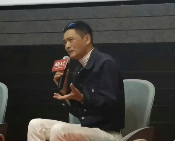周润发揭露内娱现状，当演员很辛苦，当明星会简单很多