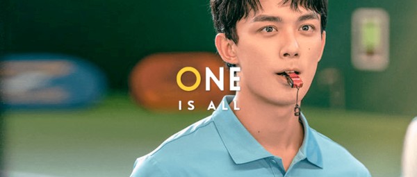 “<a style='color:#f10404;' href='https://www.mingxing.cc/tags-12879.html ' target='_blank'>吴磊</a>”式男友<strong></p> <p><a style='color:#f10404;' href='https://www.mingxing.cc/tags-12879.html ' target='_blank'>吴磊</a></strong>，其实是一场春梦