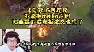 豚豚