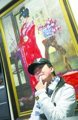 北京晚报专访：李玉刚越成功越迷茫