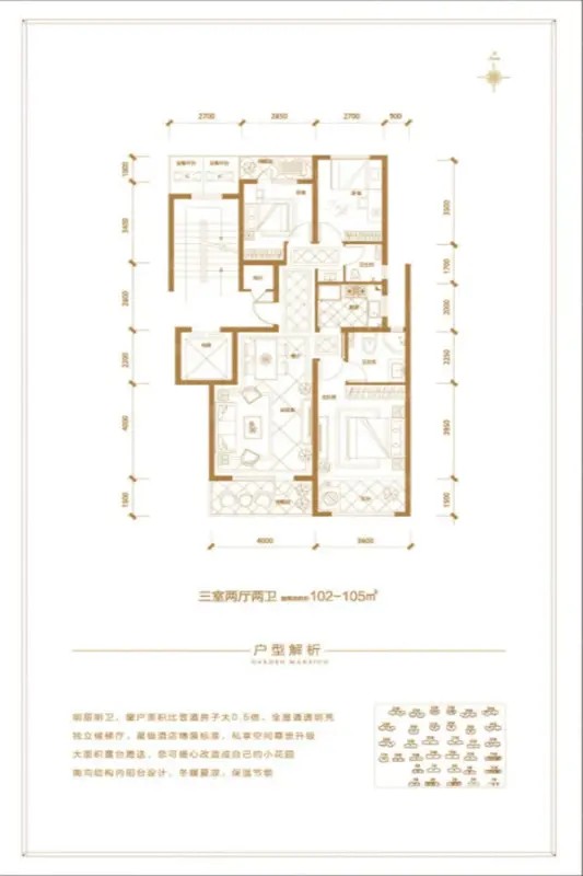 皓顺府怎么样 皓顺府地址