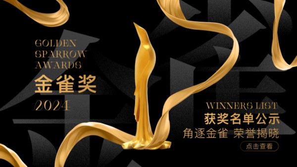 小红帽再约网友百元哥被打