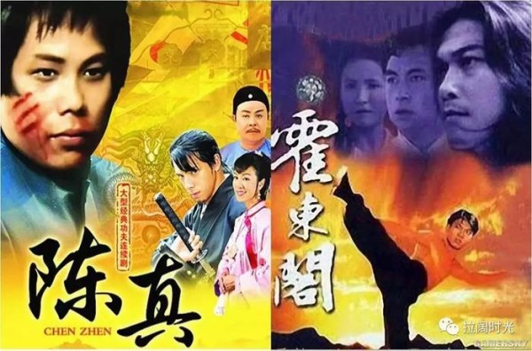 香港四小龙现状：他去世45年，他不认私生女，他再婚娶小20岁娇妻