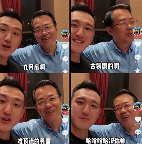 瓜爆料与公众利益的边界：娱乐圈隐私曝光需慎行