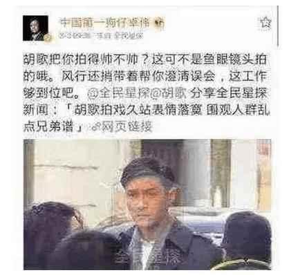 卓伟都找不到黑点 娱乐圈最干净最有气质的一对 却没能走到一起