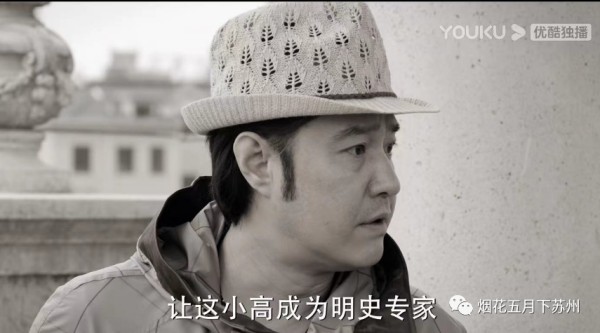 《人民的名义》：双胞胎姐妹花，高小琴与高小凤的差别为何这么大？