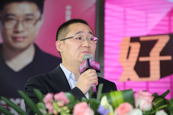 红星美凯龙西北营发中心储备商场总经理李正刚