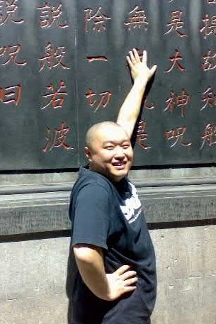 又一个人被娱乐圈的规则‘潜’了
