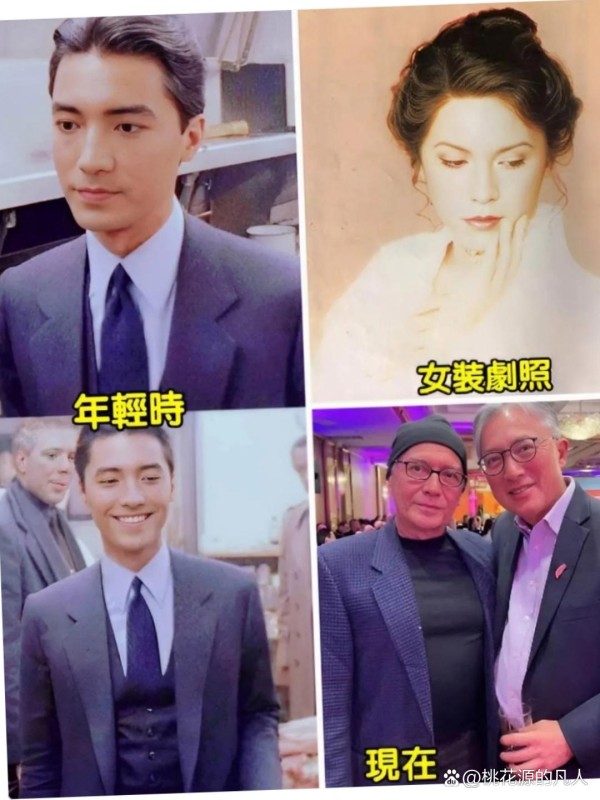 赵本山带着爱徒王小利一起看辽...@桃花源的凡人的动态
