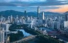 好消息！全国楼市一哥深圳，房价泡沫终于挤完了！