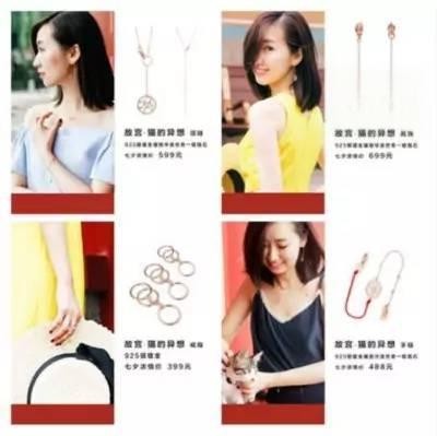 100辆MINI，5分钟被抢空。时尚博主黎贝卡是如何炼成的？-有驾