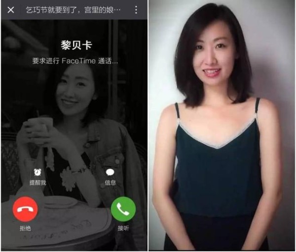 100辆MINI，5分钟被抢空。时尚博主黎贝卡是如何炼成的？-有驾