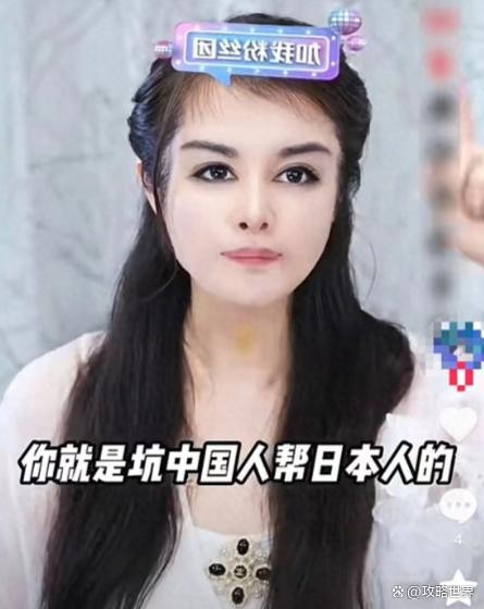 伊能静评论区沦陷！被于文红质疑立场问题风波升级，网友喊话告他