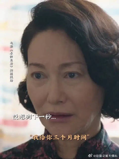 转发这个视频,许愿拥有红姐同款暖心房东
