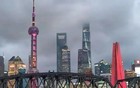 中央定调！上海迎来新定位！（一）