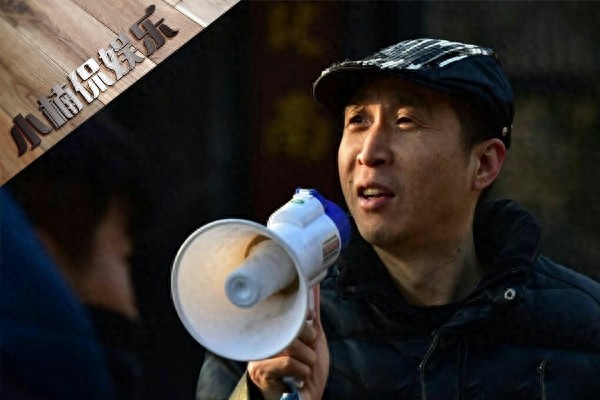 48岁韩兆近照曝光，接连和大腕合照，潘长江宋小宝都在其中