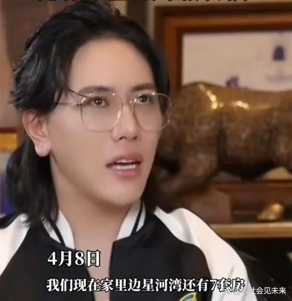 王红权星鲍鱼家姐等百万粉丝网红的平台账号被封禁，下一个会是谁