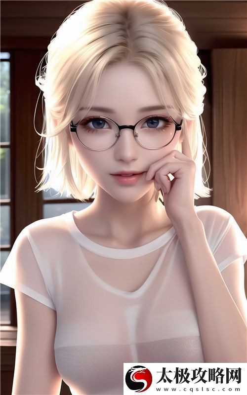 承上启下三人行