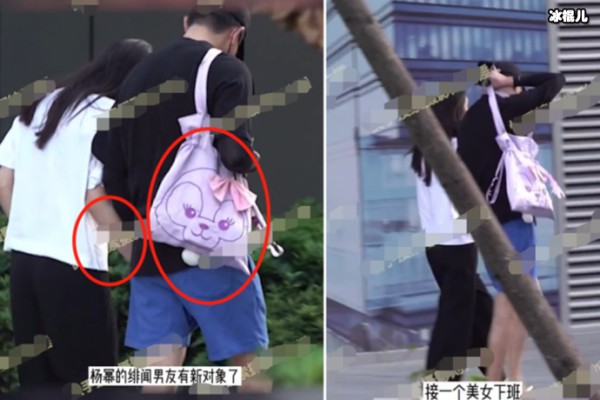 俞灏明新恋情曝光，曾经感情史被扒和杨幂在一起过？