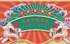 几百万人被饿死！这场噩梦终于有人拍出来了！