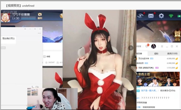 吕德华连麦女主播，美颜软件失控，德华的表情逐渐僵硬！