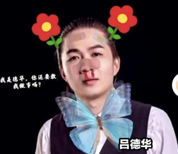 吕德华自曝恋爱史，曾有两个女孩爱上他，他却犯了遗憾终生的错误