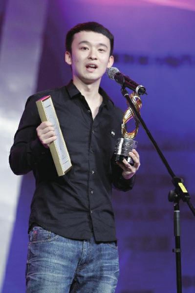 6月22日,董子健获第16届上海国际电影节之第10届电影频道传媒大奖最佳男主角奖 CFP供图