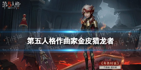 游侠网1